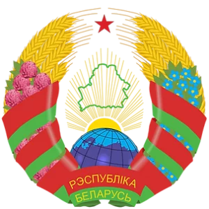 1024px Coat of arms of Belarus official