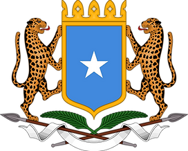 1024px Coat of arms of Somalia svg