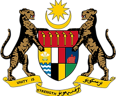 1024px Coat of arms of the Federation of