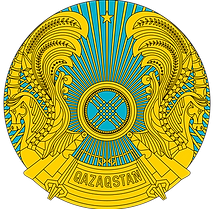 1024px Emblem of Kazakhstan latin svg pn