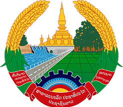 1024px Emblem of Laos svg