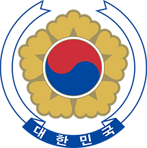 1024px Emblem of South Korea svg