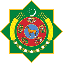 1024px Emblem of Turkmenistan svg