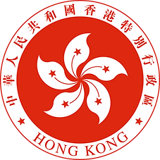 1024px Regional Emblem of Hong Kong svg