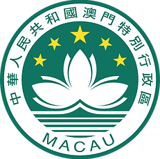1024px Regional Emblem of Macau svg