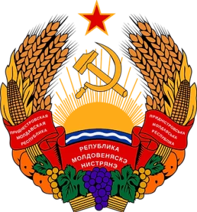 800px Coat of arms of Transnistria svg p