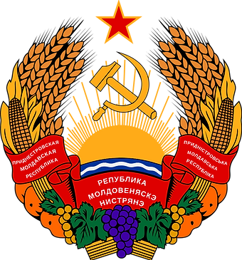800px Coat of arms of Transnistria svg p