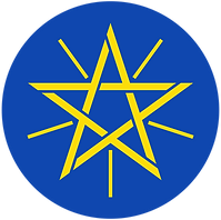 800px Emblem of Ethiopia svg