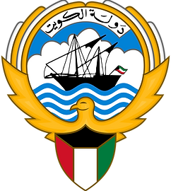 800px Emblem of Kuwait svg