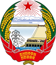 800px Emblem of North Korea svg