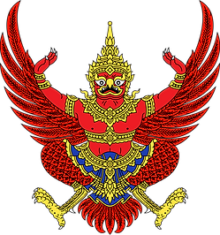 800px Emblem of Thailand svg