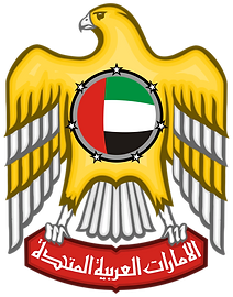 800px Emblem of the United Arab Emirates