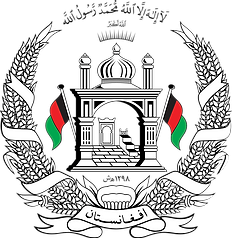800px National emblem of Afghanistan svg