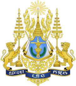 800px Royal arms of Cambodia svg
