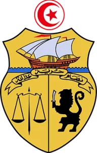 Coat of arms of Tunisia svg