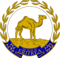 Emblem of Eritrea or argent azur svg p