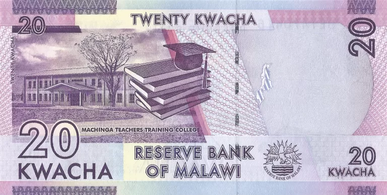 Malawi Pick 63c Reverso