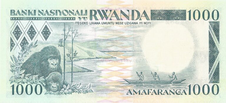 Ruanda Pick 21a Reverso