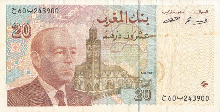 Marruecos 37 Pick 67a Anverso