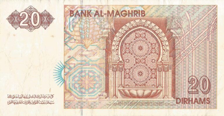 Marruecos 38 Pick 67a Reverso