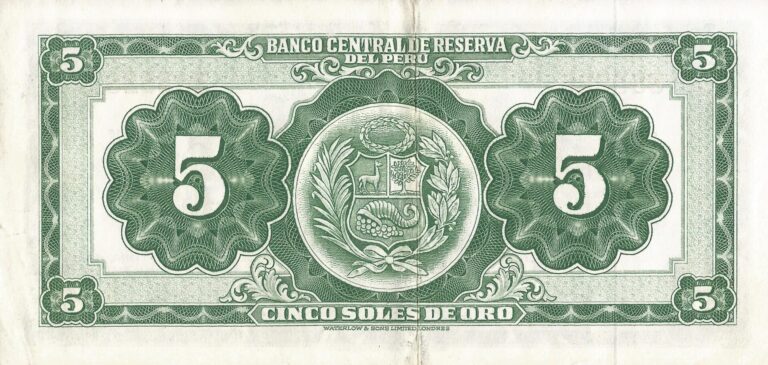 Peru Pick 81 Reverso