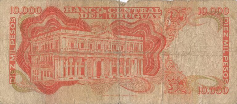 Uruguay 62 Pick 58a Reverso