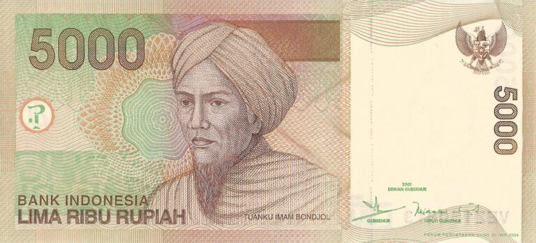 Indonesia 57 Pick 142 Anverso