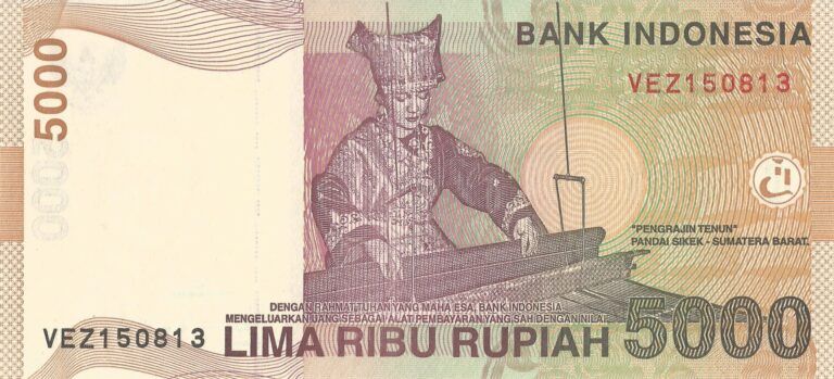 Indonesia 58 Pick 142 Reverso