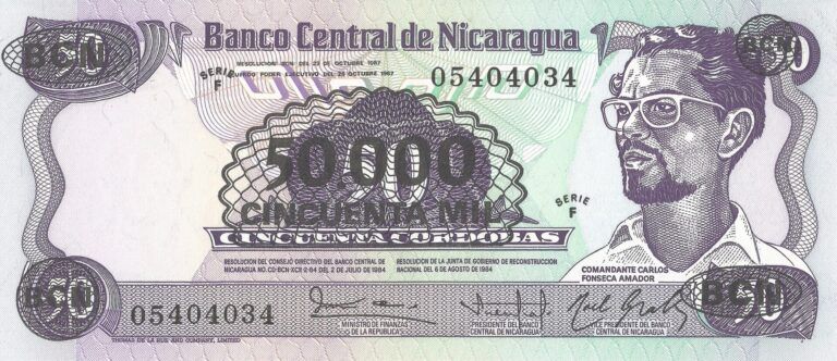 Nicaragua 26 Pick 148 Anverso