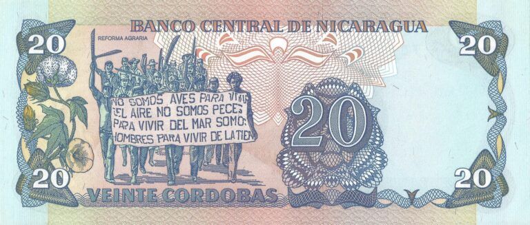 Nicaragua 31 Pick 152 Reverso