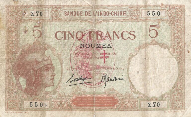 Nuevas Hébridas 4 Pick 4b Anverso