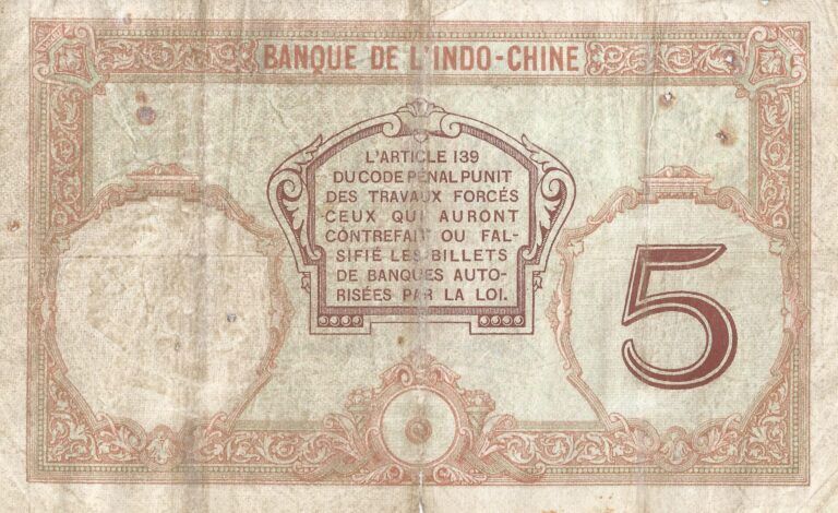 Nuevas Hébridas 5 Pick 4b Reverso