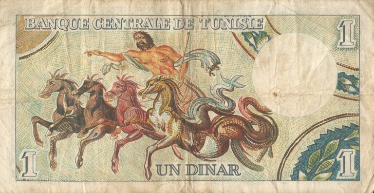 Túnez 12 Pick 63 Reverso