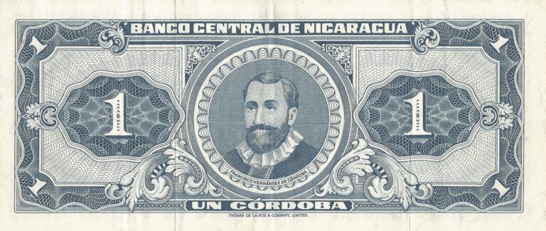 Nicaragua 6 Pick 115a Reverso