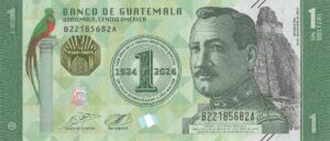 Guatemala 41 Pick 129a Nuevo Anverso