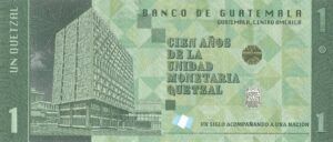 Guatemala 42 Pick 129a Nuevo Reverso