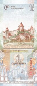 Transnistria (Ex URRS) 28 Pick 72 Reverso