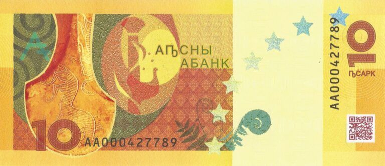 Abjasia 6 Abjasia Reverso