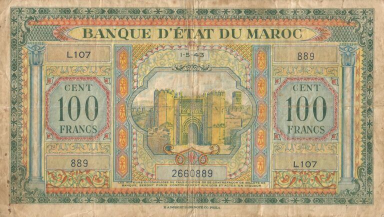 Marruecos 15 Pick 27a Anverso