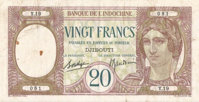 Somalia Francesa 4 Pick 7.b Anverso