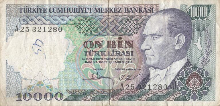 Turquía 31 Pick 199a.1 Anverso