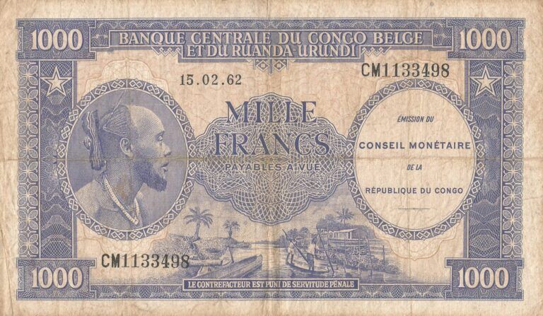 República Democrática del Congo 5 Pick 2a Anverso