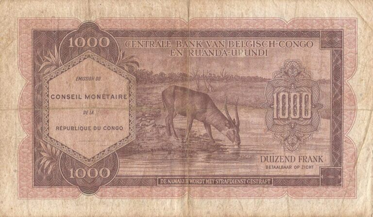 República Democrática del Congo 6 Pick 2a Reverso