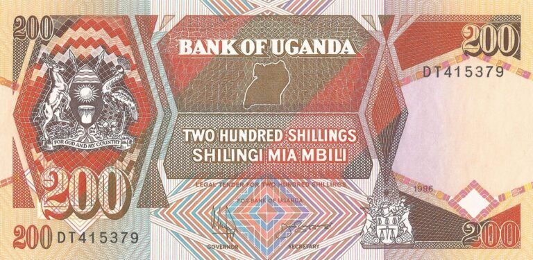 Uganda 21 Pick 32b Anverso