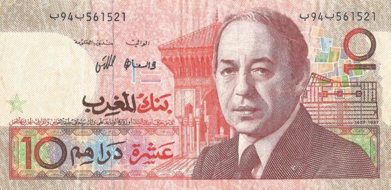 Marruecos 33 Pick 60b Anverso