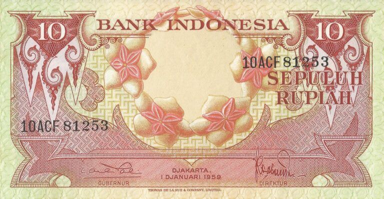 Indonesia 11 Pick 66a Anverso