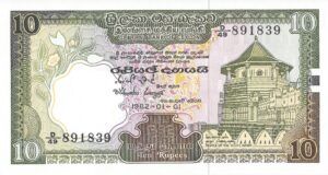 Sri Lanka (Ceylán) 13 Pick 92a Anverso