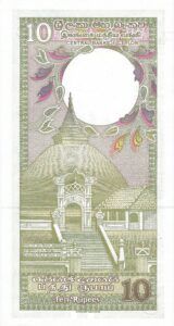 Sri Lanka (Ceylán) 14 Pick 92a Reverso