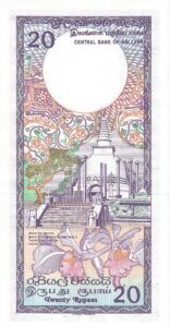 Sri Lanka (Ceylán) 18 Pick 97c Reverso