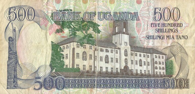 Uganda 24 Pick 33a Reverso